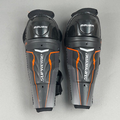 Bauer Supreme Youth 9" Hockey Shin Guards