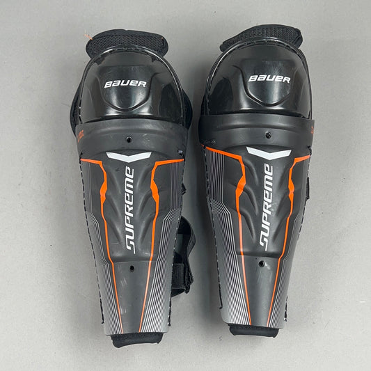 Bauer Supreme Youth 9" Hockey Shin Guards