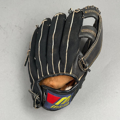 Mizuno MZ 1053 10.5" Right Hand Thrower Baseball Glove