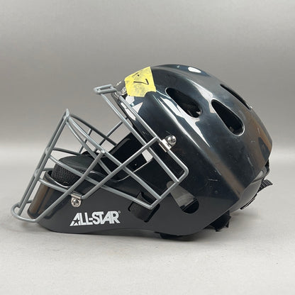 All-Star MVP2310-2 6 1/4" to 7" Senior Catchers Helmet