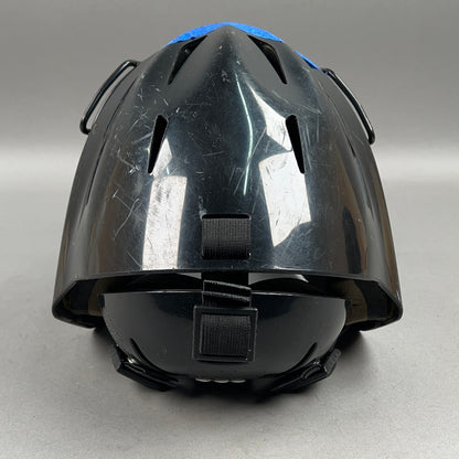 Wilson Prestige 7" to 7 7/8" Catchers Helmet