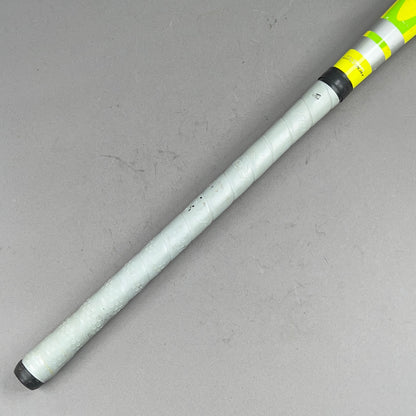 Harrow Pulse 100 37" Field Hockey Stick