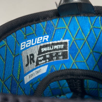 Bauer X Junior Small Hockey Elbow Pads