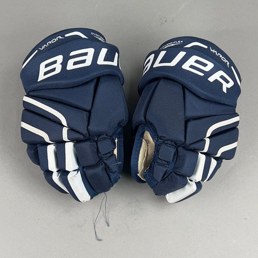 Bauer Vapor X60 Junior 11" Hockey Gloves