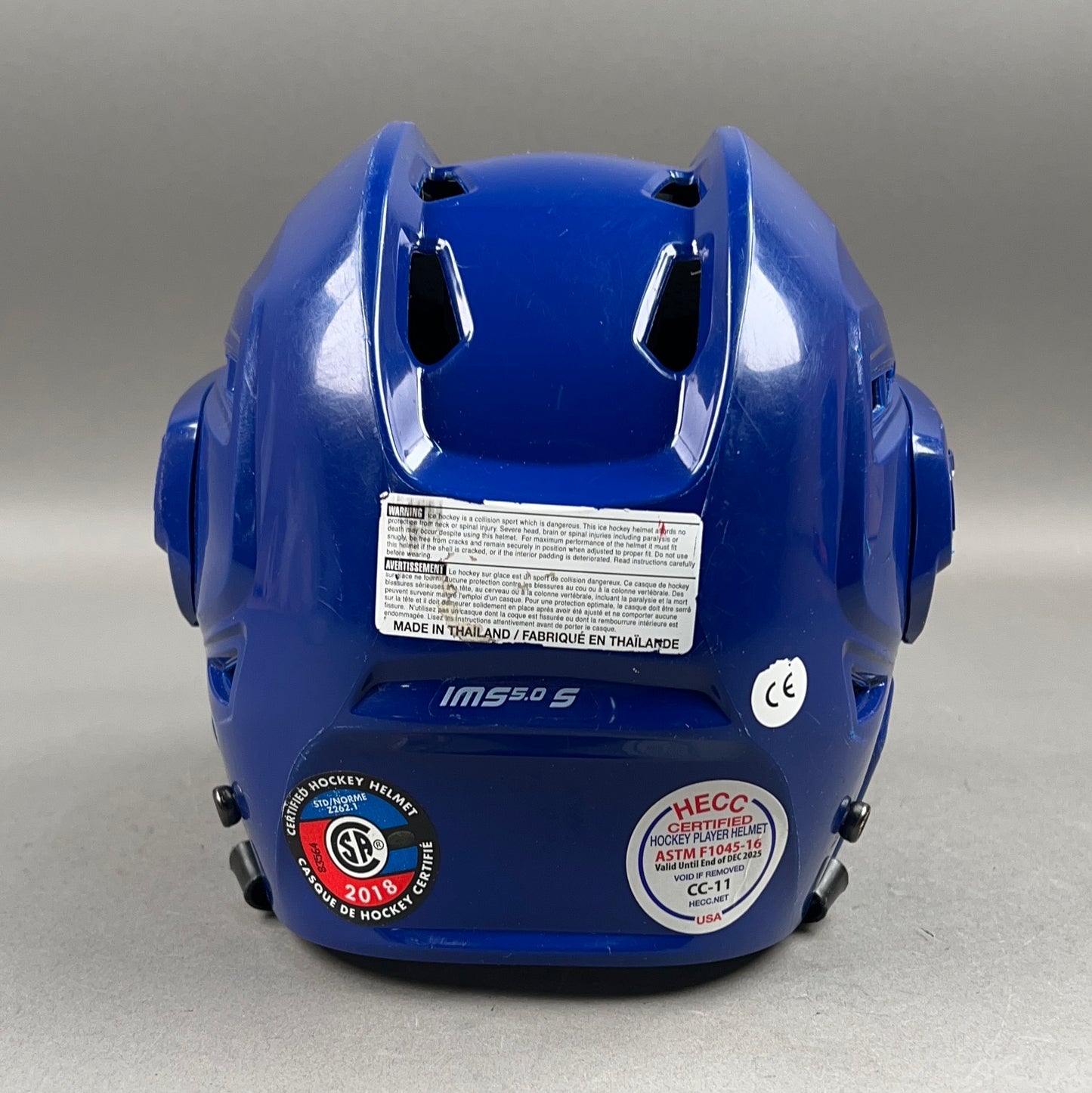 Bauer IMS 5.0 S Small 6 1/2" to 7 1/8" Junior Hockey Helmet