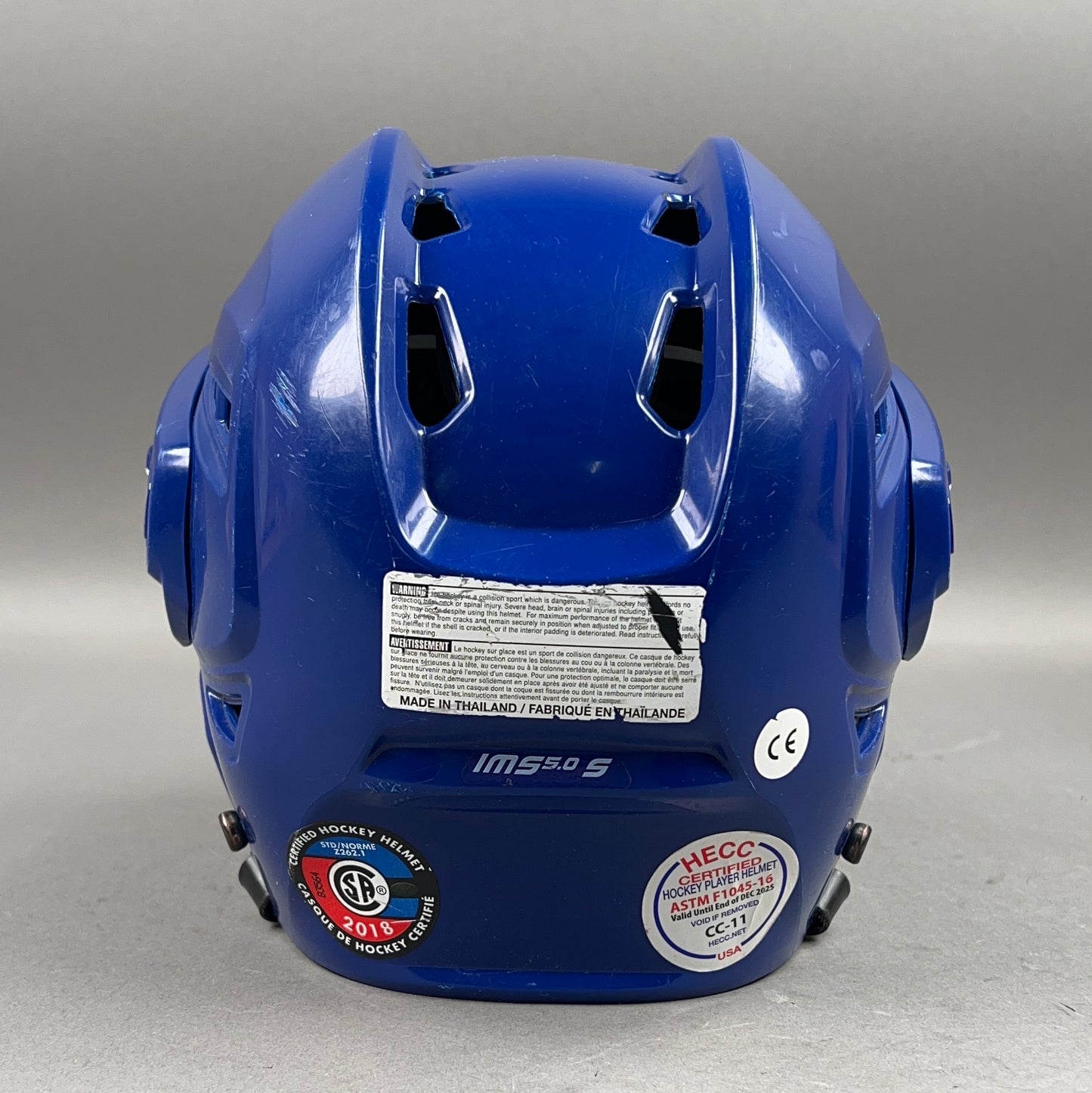 Bauer IMS 5.0 S Small 6 1/2" to 7 1/8" Junior Hockey Helmet