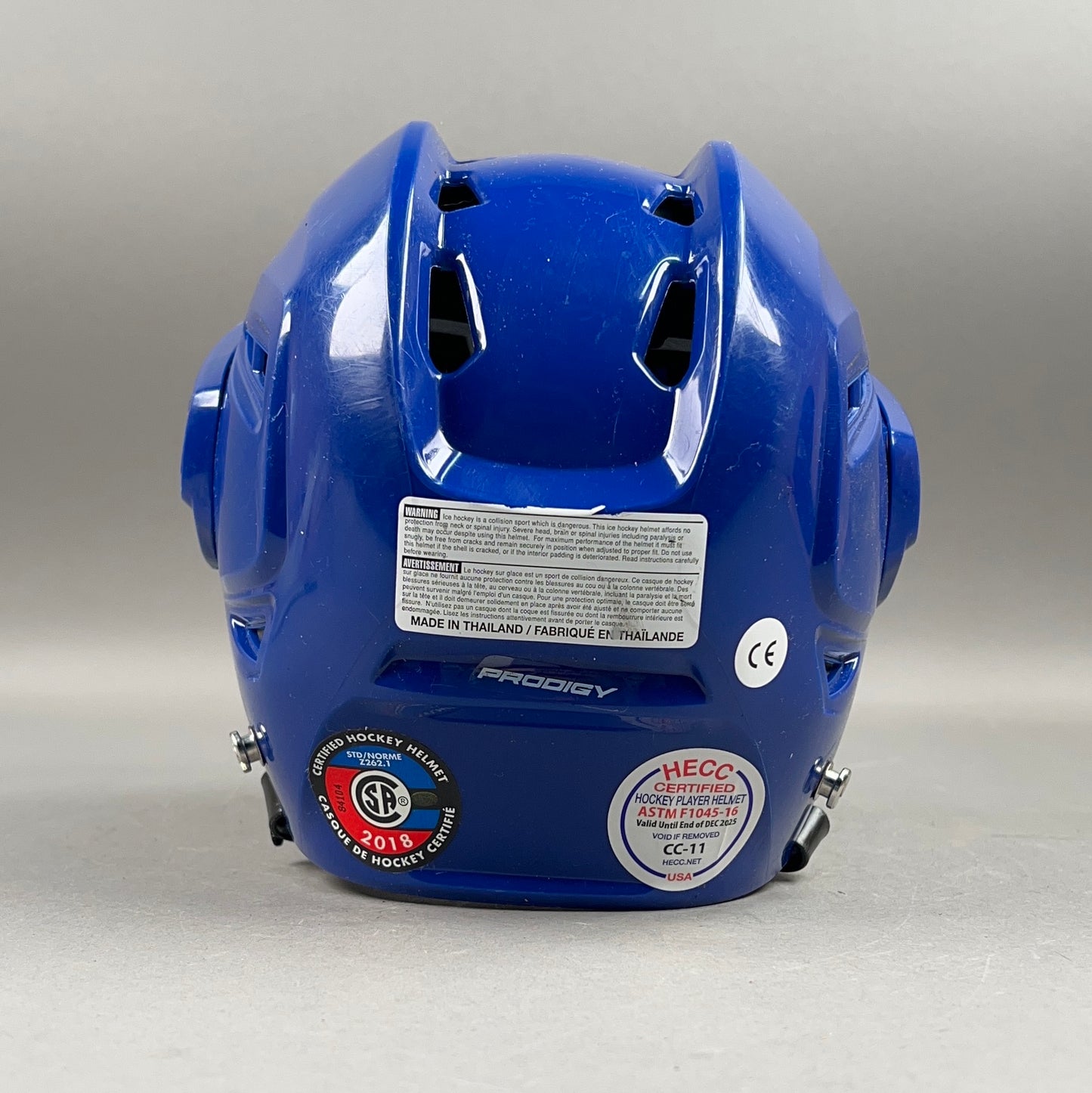 Bauer Prodigy Small 6" to 6 5/8" Youth Hockey Helmet