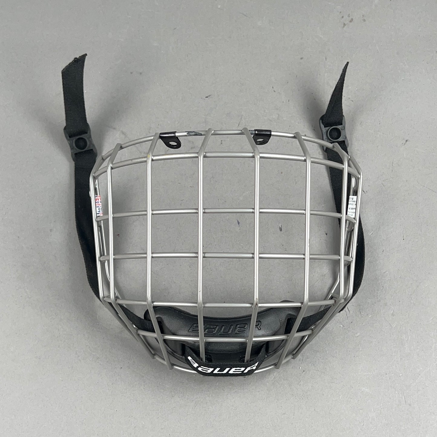 Bauer Profile I Small Hockey Cage