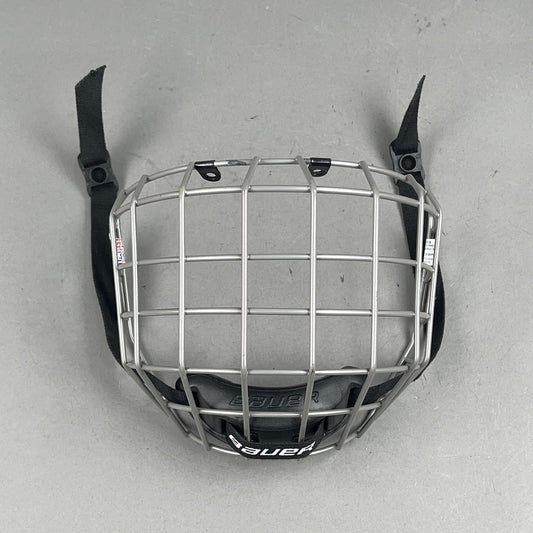 Bauer Profile I Small Hockey Cage