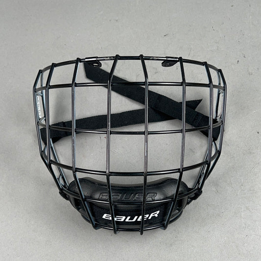 Bauer Profile II XS/XP X-Small Hockey Cage