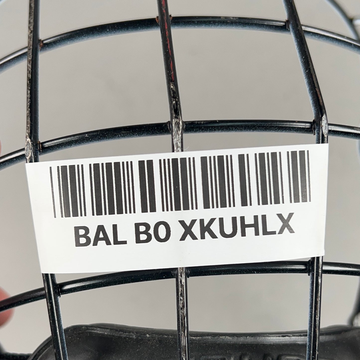 Bauer Profile II L/G Large Hockey Cage