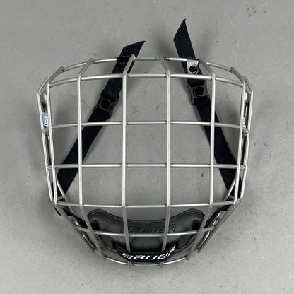 Bauer Profile I Large Hockey Cage