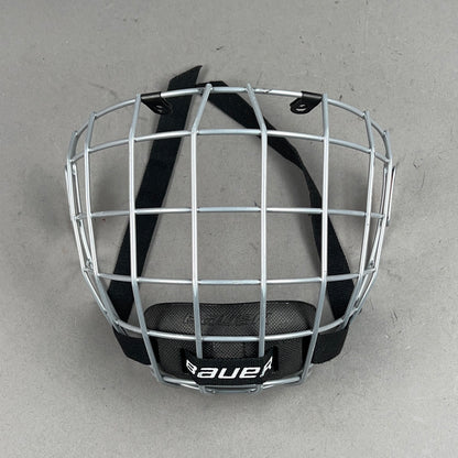 Bauer Prodigy Hockey Cage