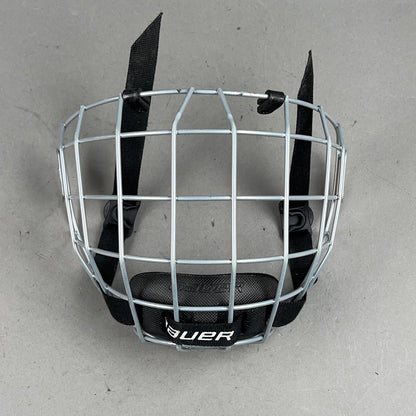 Bauer Prodigy Youth Hockey Cage