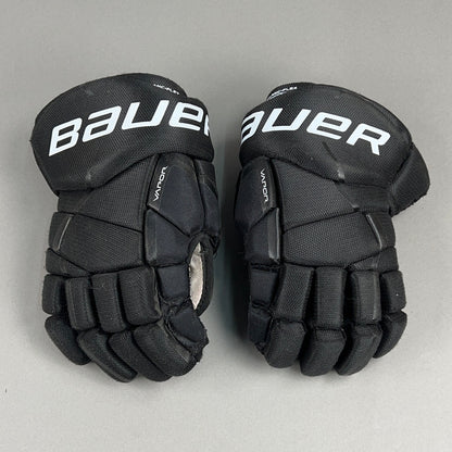 Bauer Vapor X:20 Senior 13" Hockey Gloves