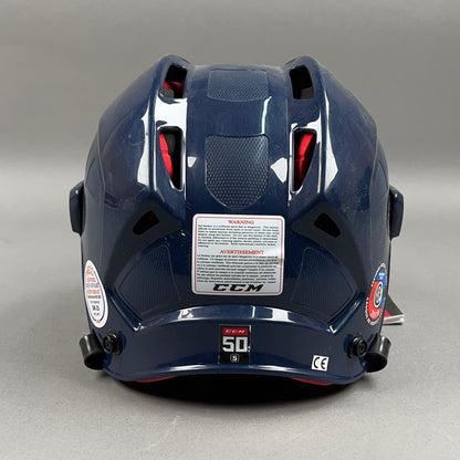 CCM 50 Small 6 1/4" to 7" Youth Hockey Helmet