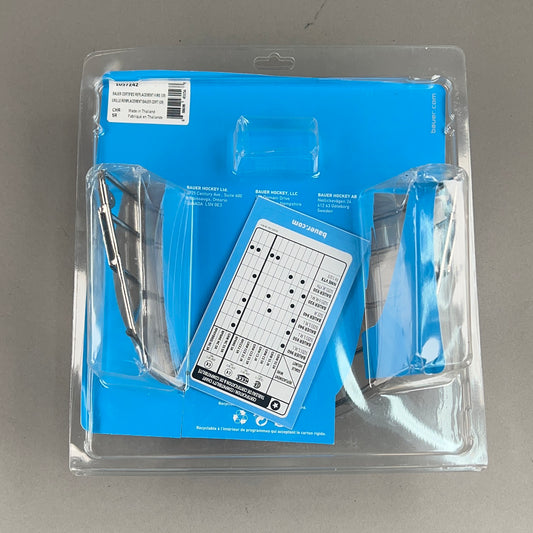 Bauer GRW SS Replacement Wire Hockey Cage