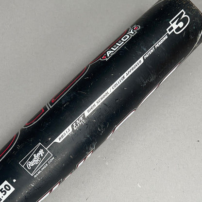 Rawlings 5150 32/29 (-3) BBCOR Baseball Bat — view 3