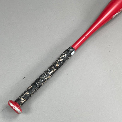 Anderson Rockettech 2.0 33/24 (-9) ASA / NSA / USSSA Softball Bat