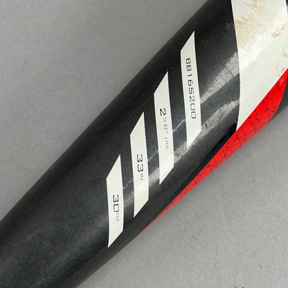 Easton S200 Speed Brigade 33/30 (-3) BBCOR Baseball Bat