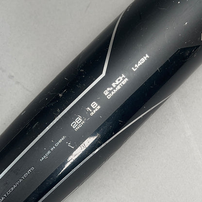 Axe Elite One 28/18 (-10) USSSA Baseball Bat — view 4