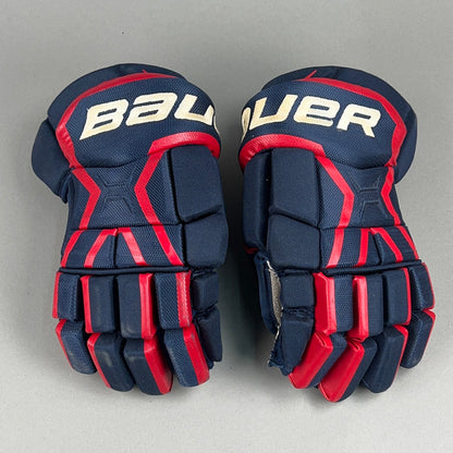Bauer Supreme 170 Senior 14" Hockey Gloves