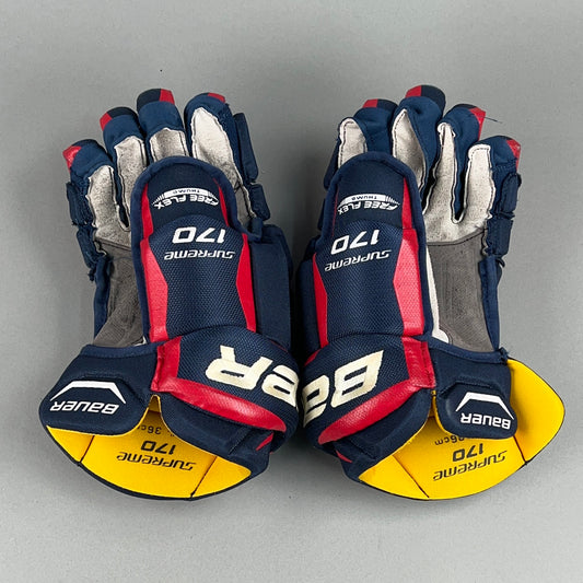 Bauer Supreme 170 Senior 14" Hockey Gloves