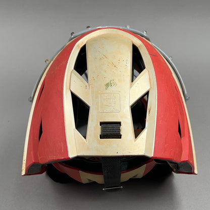 Easton Mako 6 1/8" to 7" Senior Catchers Helmet