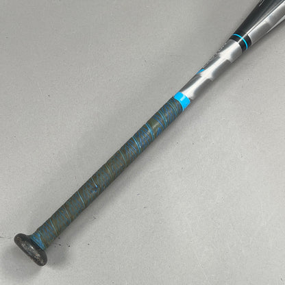 Easton S3 Speed Brigade 30/17 (-13) USSSA Baseball Bat