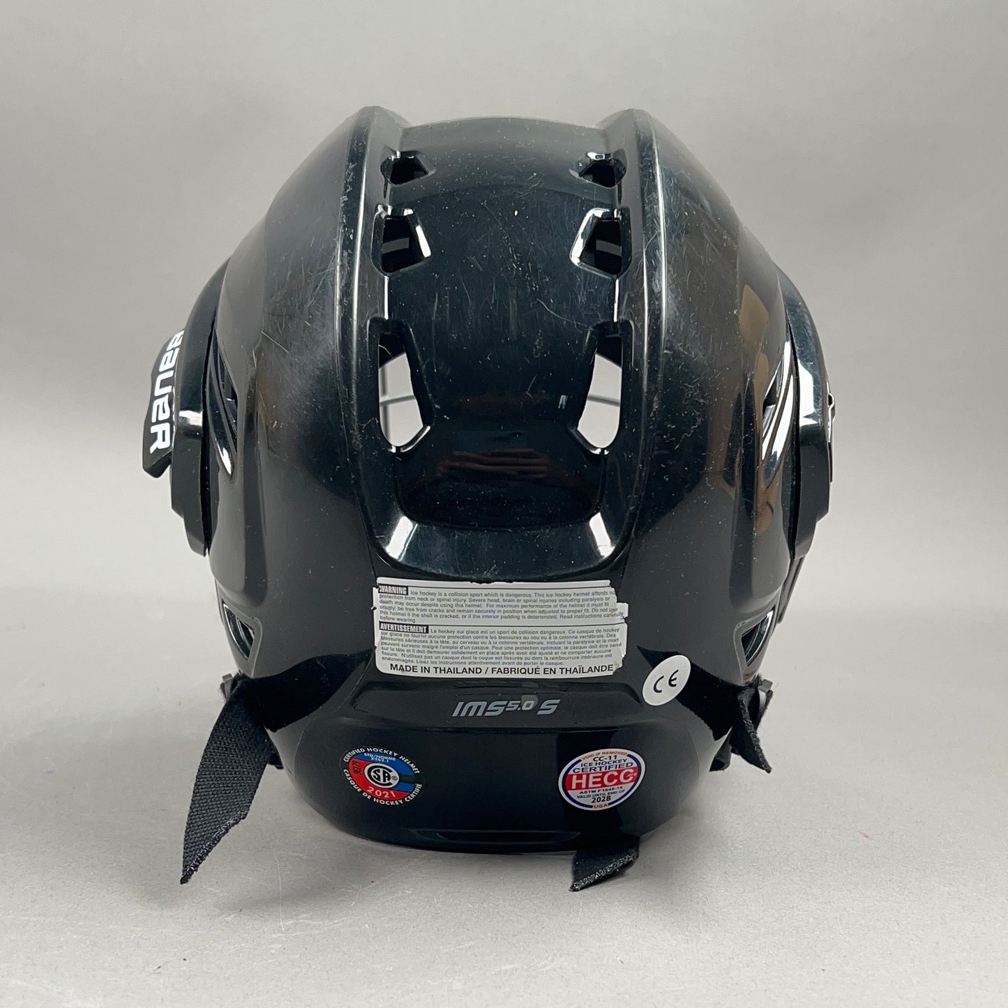 Bauer IMS 5.0 S Small 6 1/2" to 7 1/8" Junior Hockey Helmet