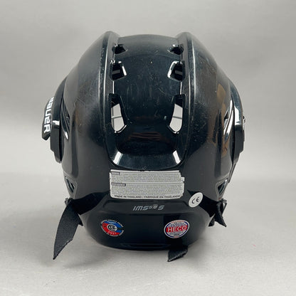 Bauer IMS 5.0 S Small 6 1/2" to 7 1/8" Junior Hockey Helmet