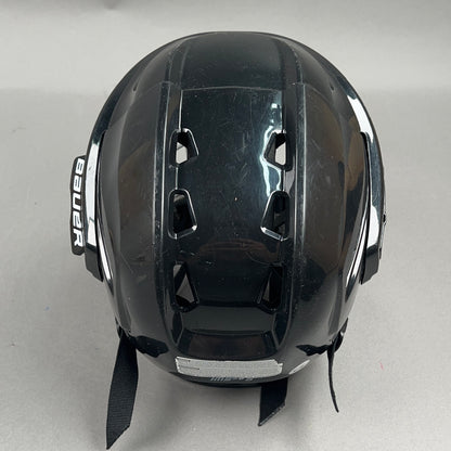 Bauer IMS 5.0 S Small 6 1/2" to 7 1/8" Junior Hockey Helmet