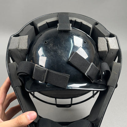 AD Starr MVP2300-XX-1 7" to 7 1/2" Senior Catchers Helmet