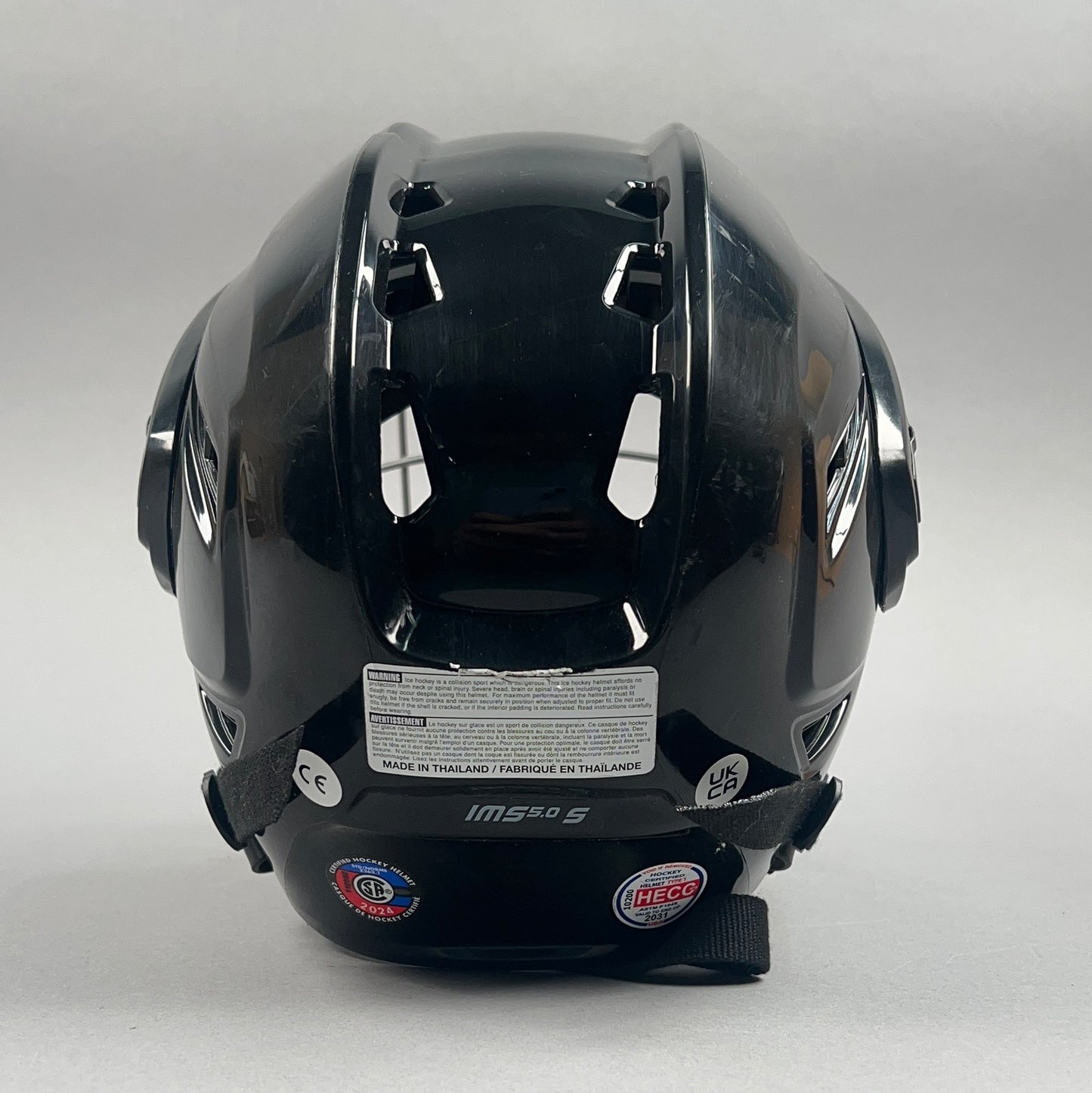 Bauer IMS 5.0 S Small 6 1/2" to 7 1/8" Senior Hockey Helmet