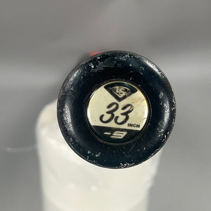 Louisville Slugger LXT 33/24 (-9) ASA / NSA / USSSA Softball Bat
