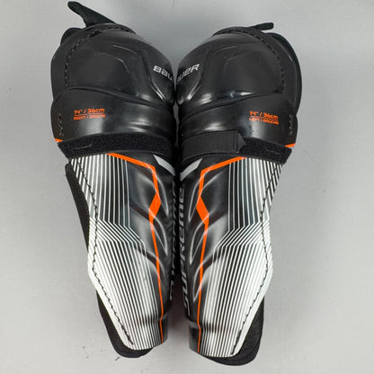 Bauer Supreme One.4 Intermediate 14" Hockey Shin Guards
