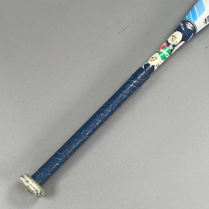 Louisville Slugger LXT 34/25 (-9) ASA / NSA / USSSA Softball Bat