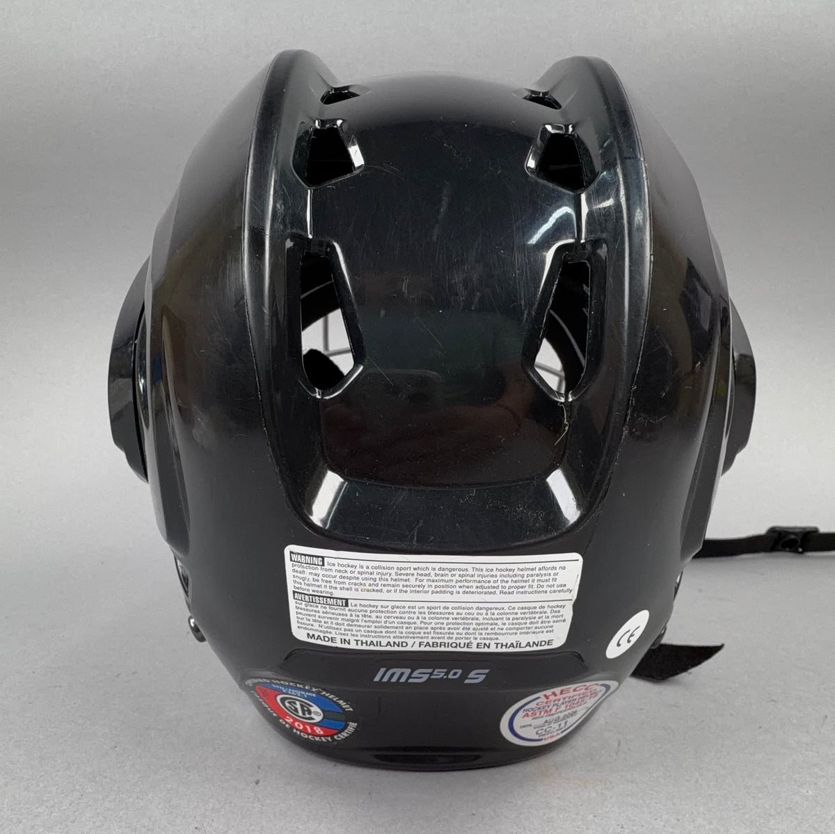 Bauer IMS 5.0 Small 6 1/2" to 7 1/8" Hockey Helmet