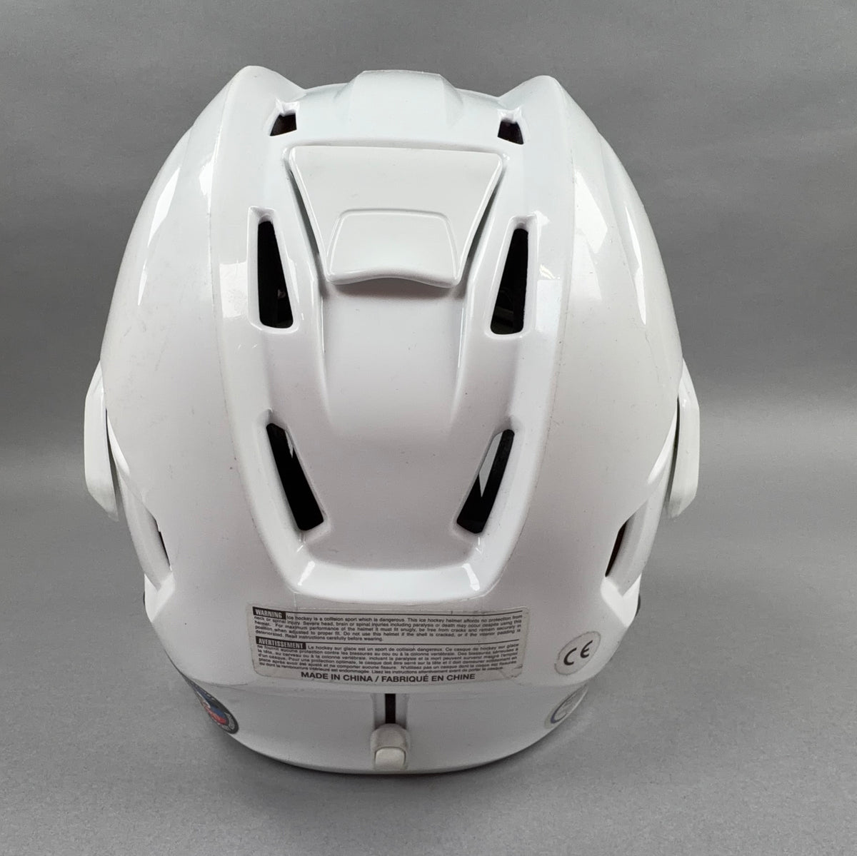 Bauer Re-Akt Large 7 1/2" to 8" Senior Hockey Helmet
