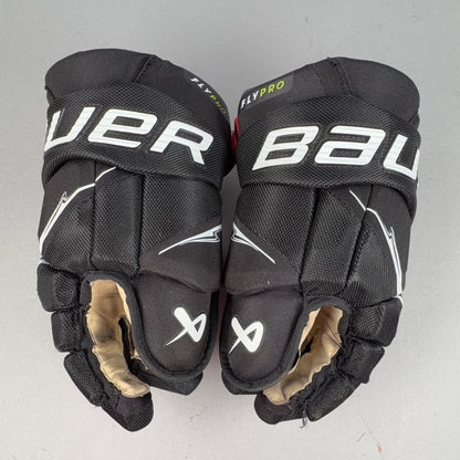 Bauer Vapor Senior 14" Hockey Gloves