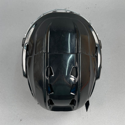 Bauer Prodigy 6" to 6 5/8" Youth Hockey Helmet