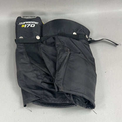 Bauer Supreme S170 Youth Small Hockey Pants