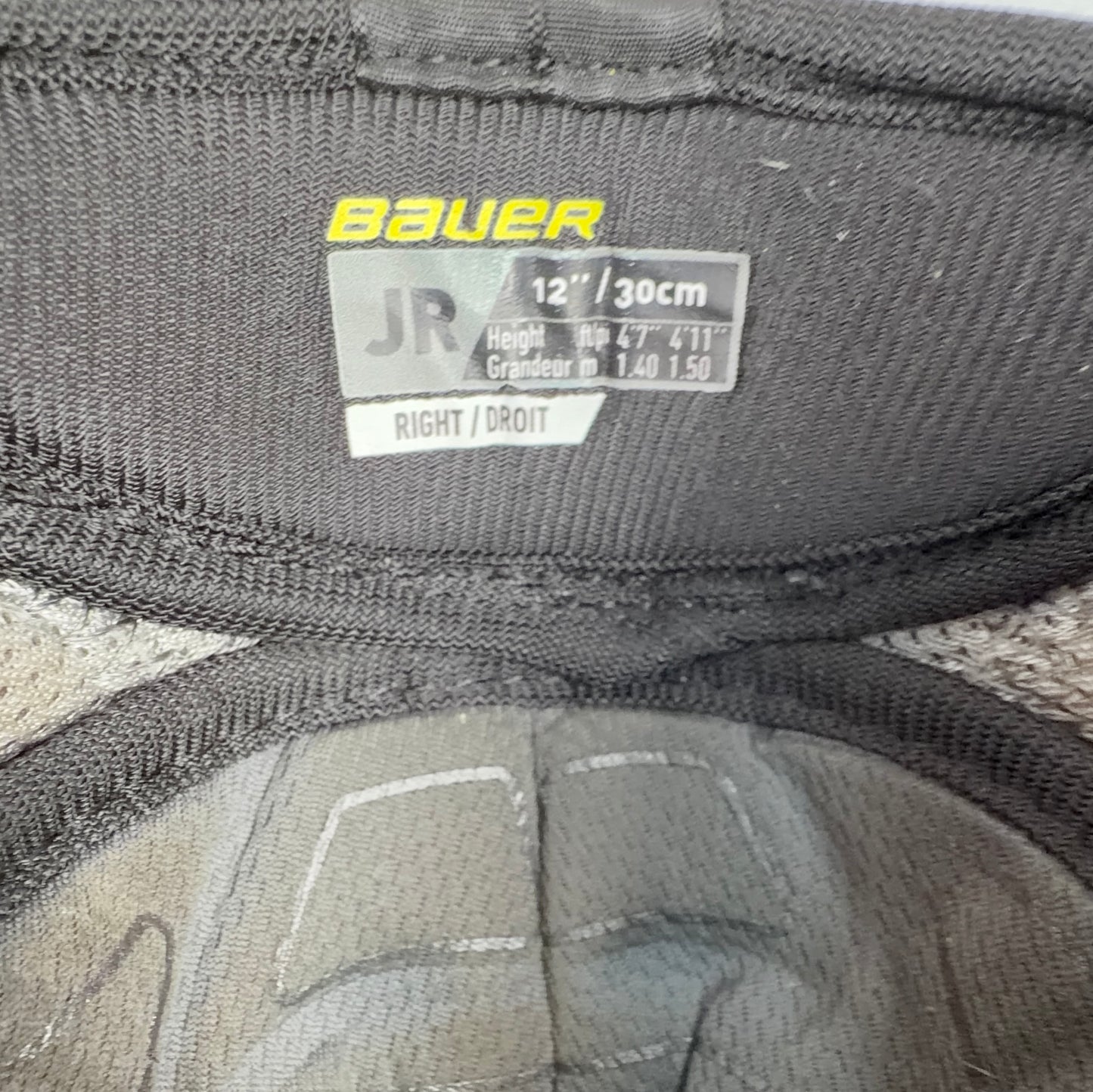 Bauer Supreme M5 Pro Junior 12" Hockey Shin Guards