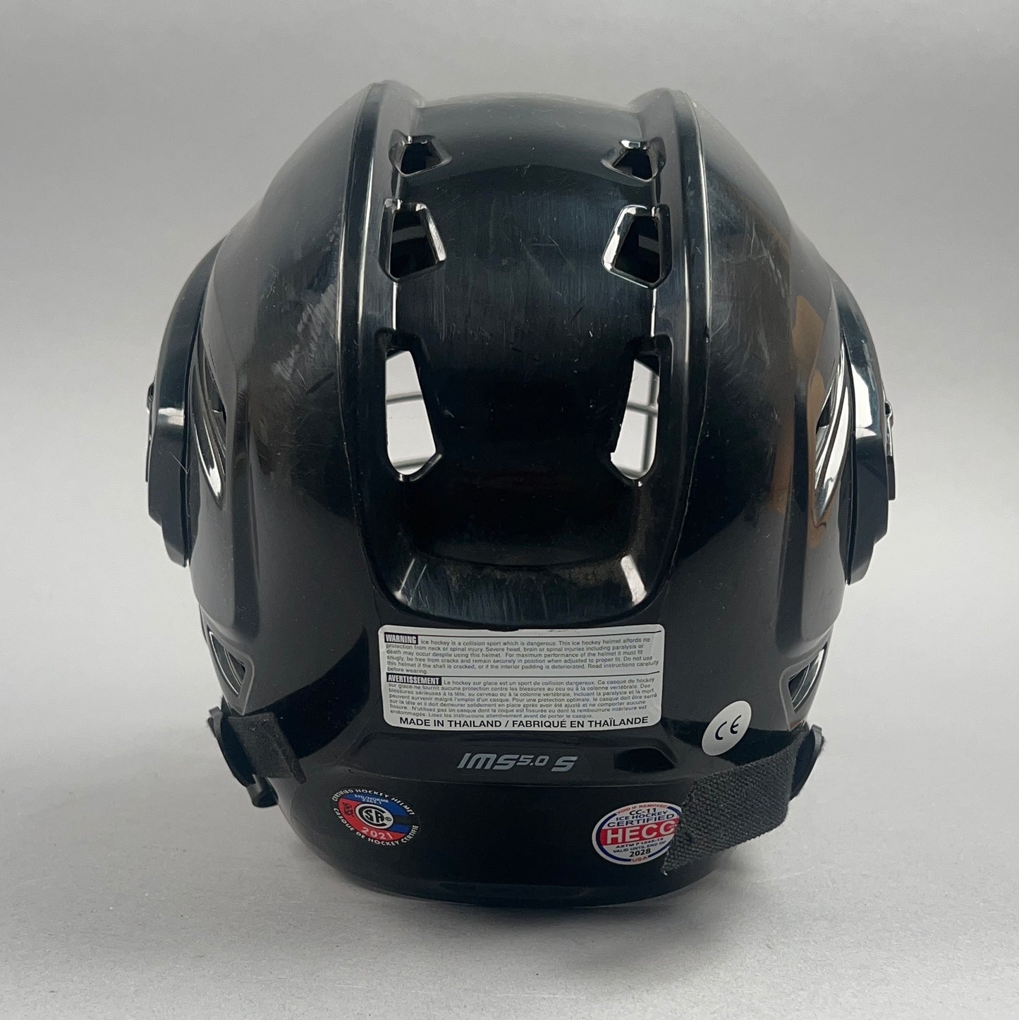Bauer IMS 5.0 S Small 6 1/2" to 7 1/8" Senior Hockey Helmet