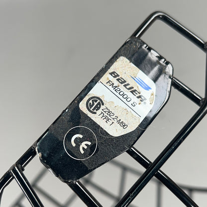 Bauer FM2000S Senior Small Hockey Cage