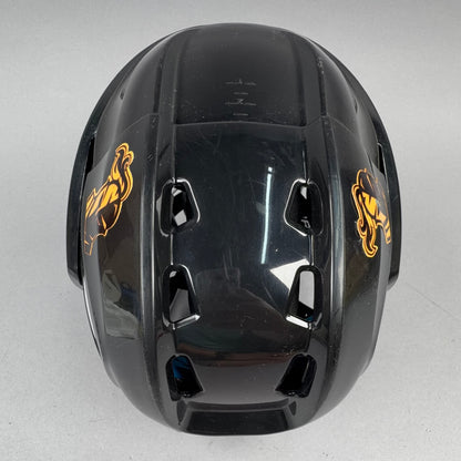 Bauer Prodigy 6" to 6 5/8" Youth Hockey Helmet