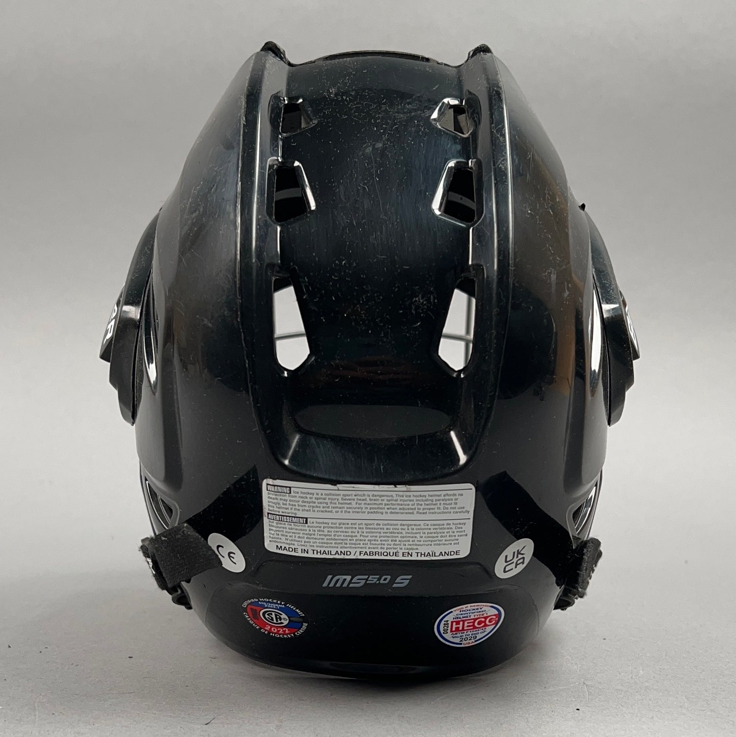Bauer IMS 5.0 S Small 6 1/2" to 7 1/8" Senior Hockey Helmet