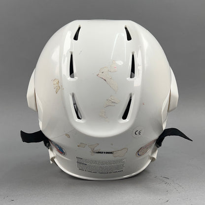 Bauer BHH2100 Medium 6 3/4" to 7 3/8" Senior Hockey Helmet