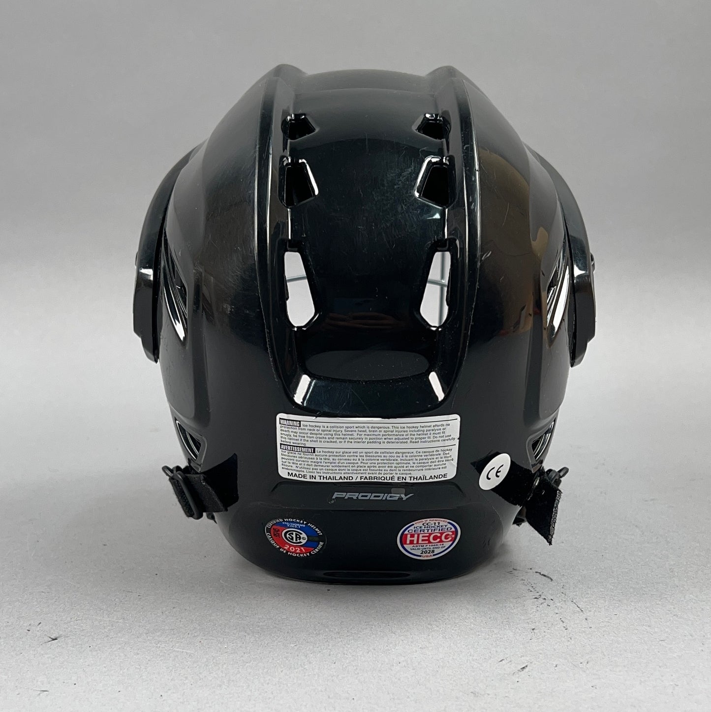 Bauer Prodigy 6" to 6 5/8" Youth Hockey Helmet