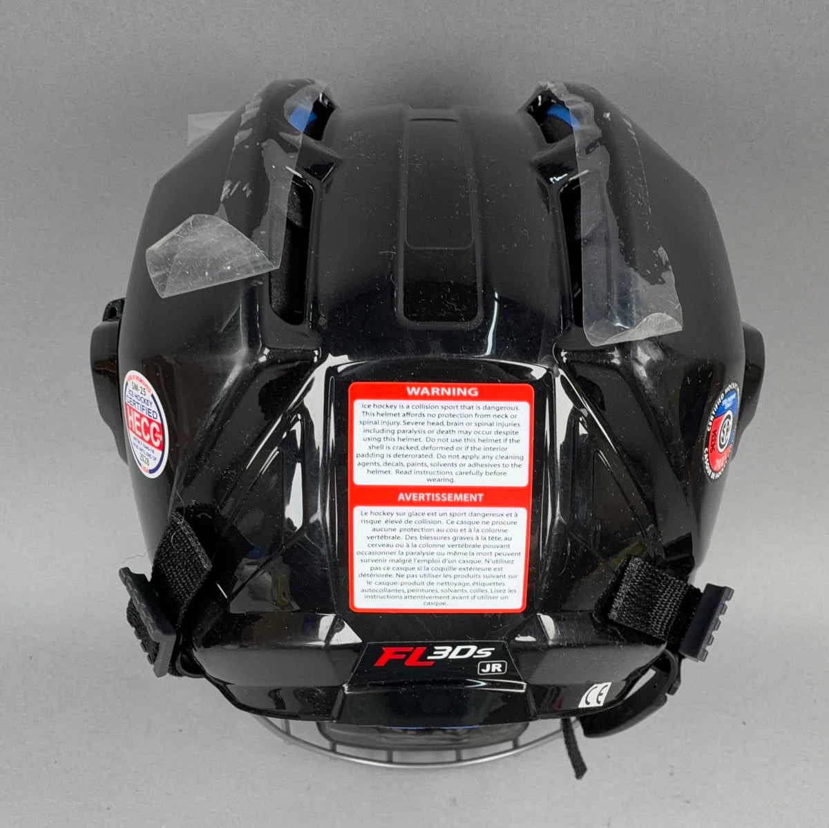 CCM FitLite 3DS Small 7 3/4" to 7 7/8" Junior Hockey Helmet